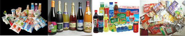 半自動(dòng)/聯(lián)體式CIP清洗系統(tǒng)產(chǎn)品范圍實(shí)例展示